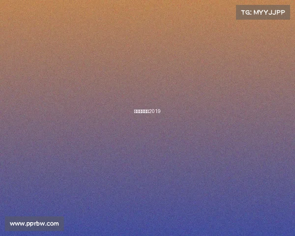 谌龙比赛视频2019